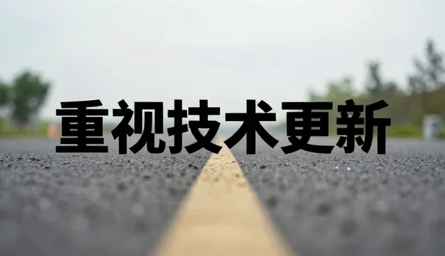 提升供应链稳定性:配方服务在实际场景中的应用解析